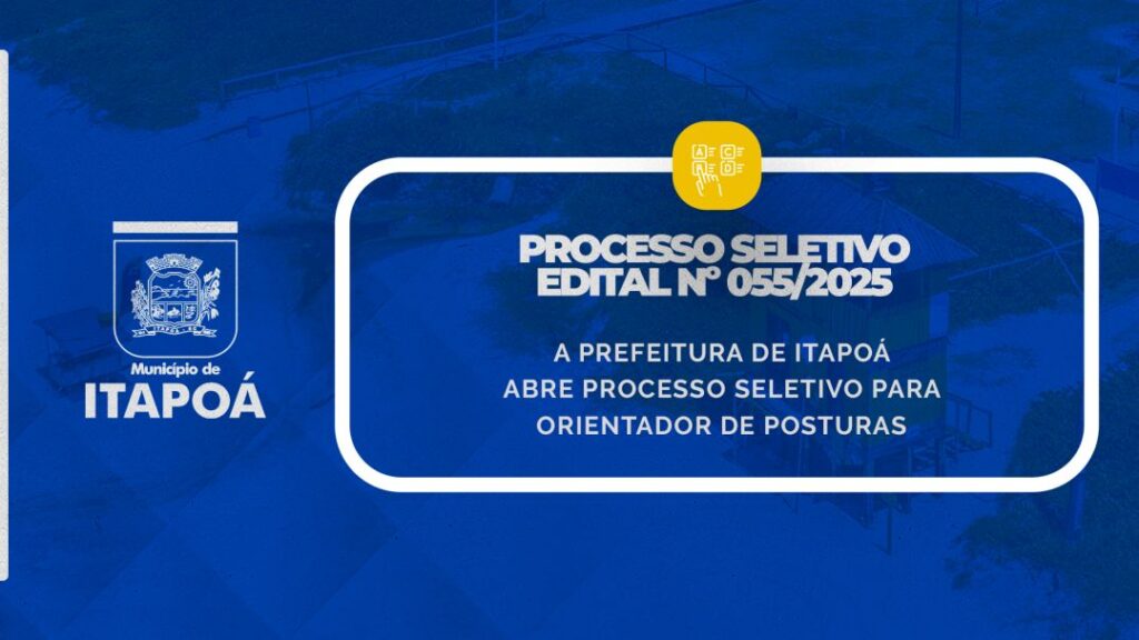 Divulgação: Imagem: Prefeitura Itapoá - SC