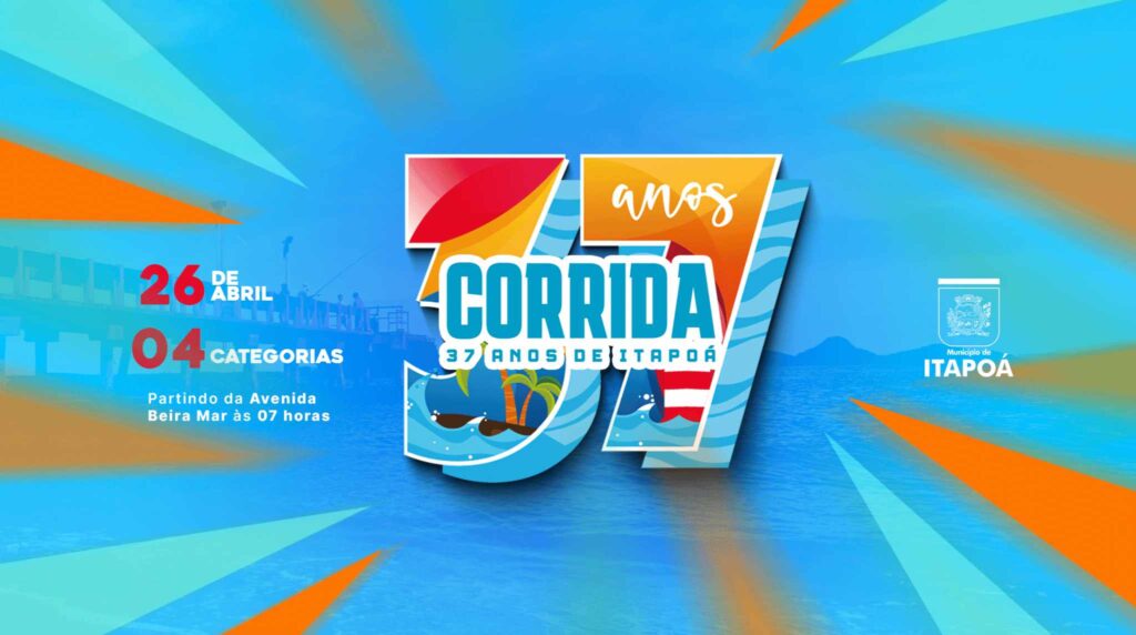 Corrida-Itapoá