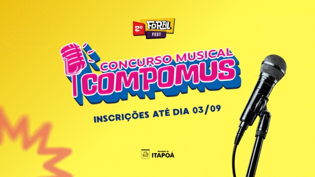 Compomus 2026