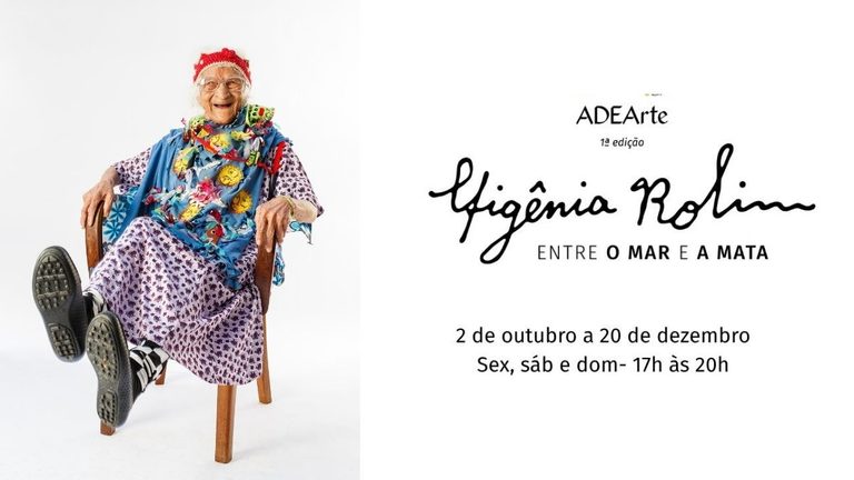 Efigênia Rolim: Itapoá recebe exposição inédita da Rainha do Papel de Bala*